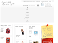 Home and Garden Gifts